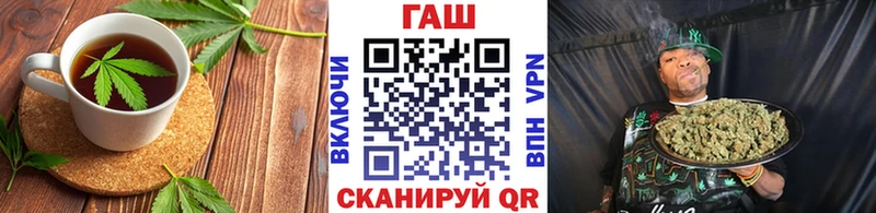 Canna-Cookies марихуана Звенигород