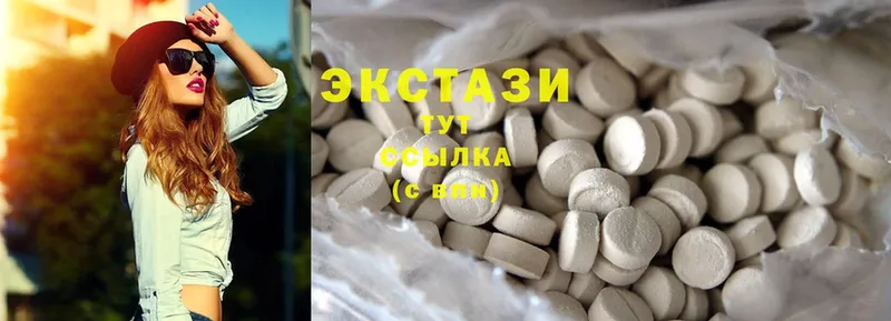 Ecstasy бентли  мега зеркало  Звенигород  закладка 