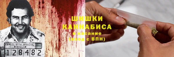 а пвп мука Переславль-Залесский