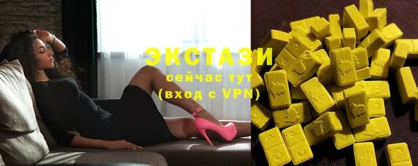стаф Пестово