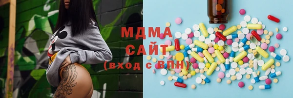 амфетамин Остров