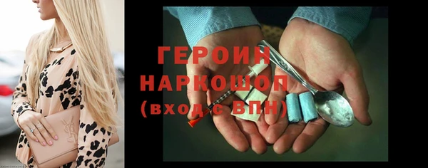 а пвп мука Переславль-Залесский