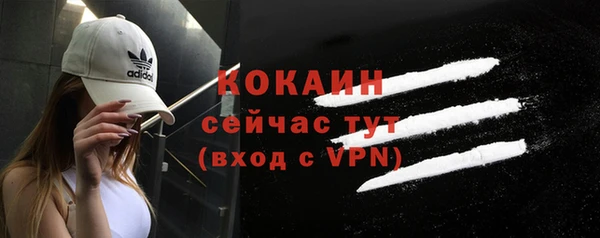 амфетамин Остров