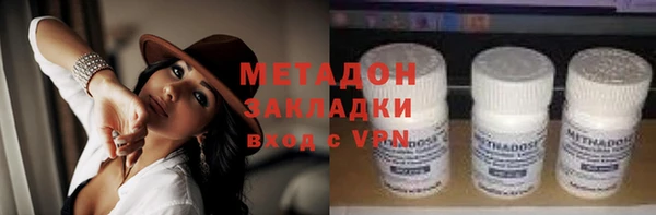 герыч Пересвет