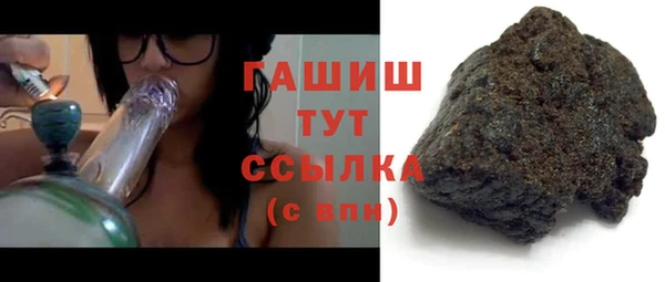 герыч Пересвет