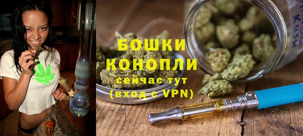 амфетамин Остров