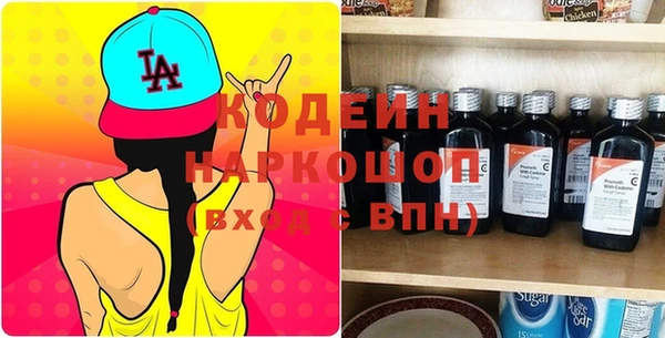 а пвп мука Переславль-Залесский