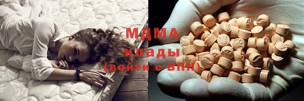 амфетамин Осташков