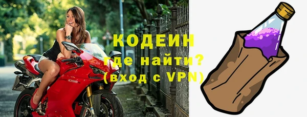 амфетамин Остров