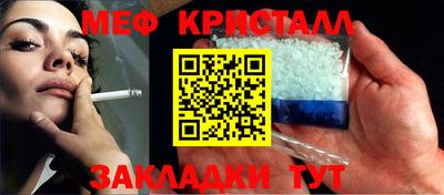 кокаин колумбия Волжск