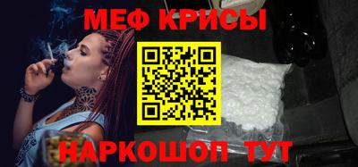 хмурый Волжский