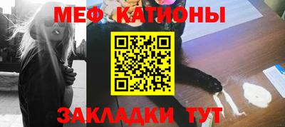 ECSTASY Азнакаево