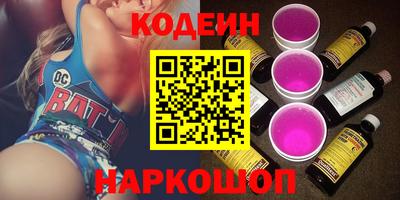 хмурый Волжский