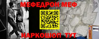 кокаин колумбия Волжск