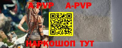 ECSTASY Азнакаево