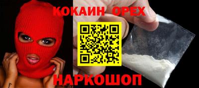 хмурый Волжский