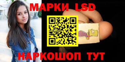 хмурый Волжский