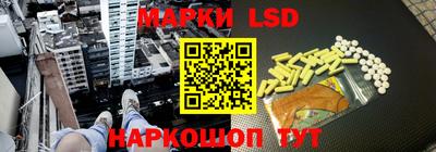 хмурый Волжский