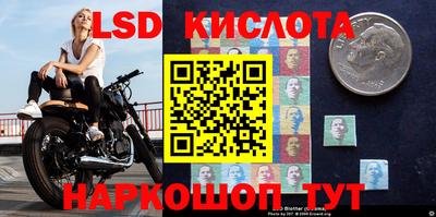 хмурый Волжский