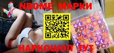 кокаин колумбия Волжск