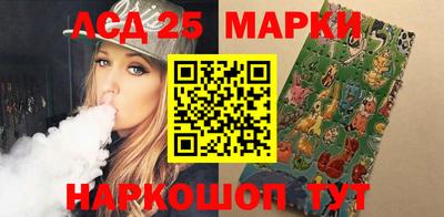 ГАЛЛЮЦИНОГЕННЫЕ ГРИБЫ Апрелевка