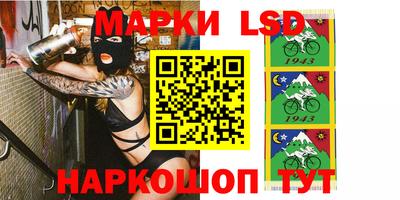 хмурый Волжский