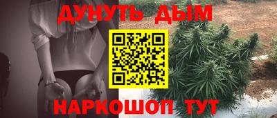 героин Мариинск