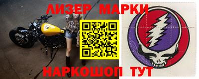 хмурый Волжский