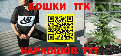 хмурый Волжский
