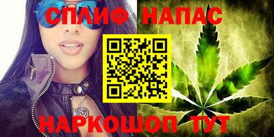 ECSTASY Азнакаево