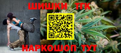 кокаин колумбия Волжск
