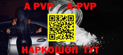 кокаин колумбия Волжск