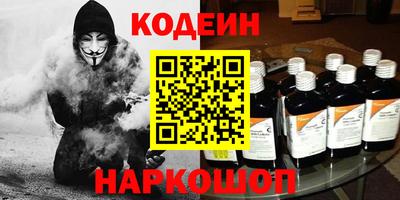 ECSTASY Азнакаево