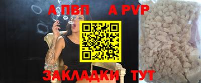 кокаин колумбия Волжск
