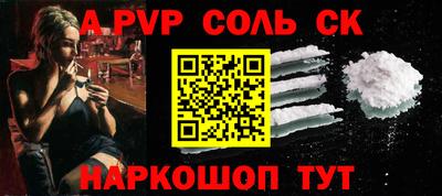 хмурый Волжский