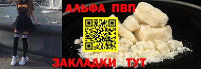 ECSTASY Азнакаево