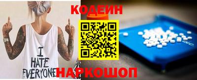 хмурый Волжский