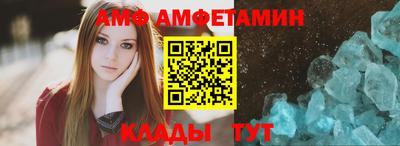 ECSTASY Азнакаево