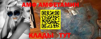 ECSTASY Азнакаево