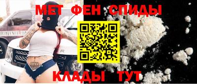 хмурый Волжский