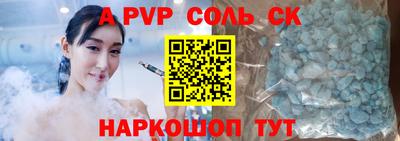 кокаин колумбия Волжск