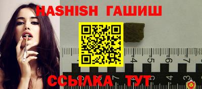 хмурый Волжский