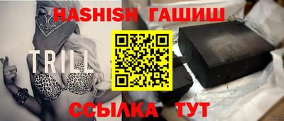 ECSTASY Азнакаево