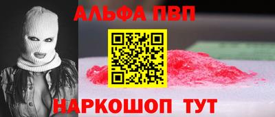 хмурый Волжский