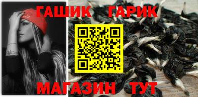 ECSTASY Азнакаево