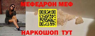 кокаин колумбия Волжск