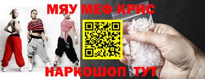 кокаин колумбия Волжск