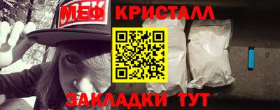 альфа пвп VHQ Азнакаево