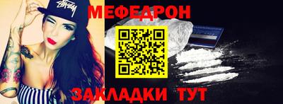 кокаин колумбия Волжск