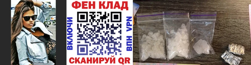 гидра маркетплейс  Звенигород  МЕТАМФЕТАМИН пудра 